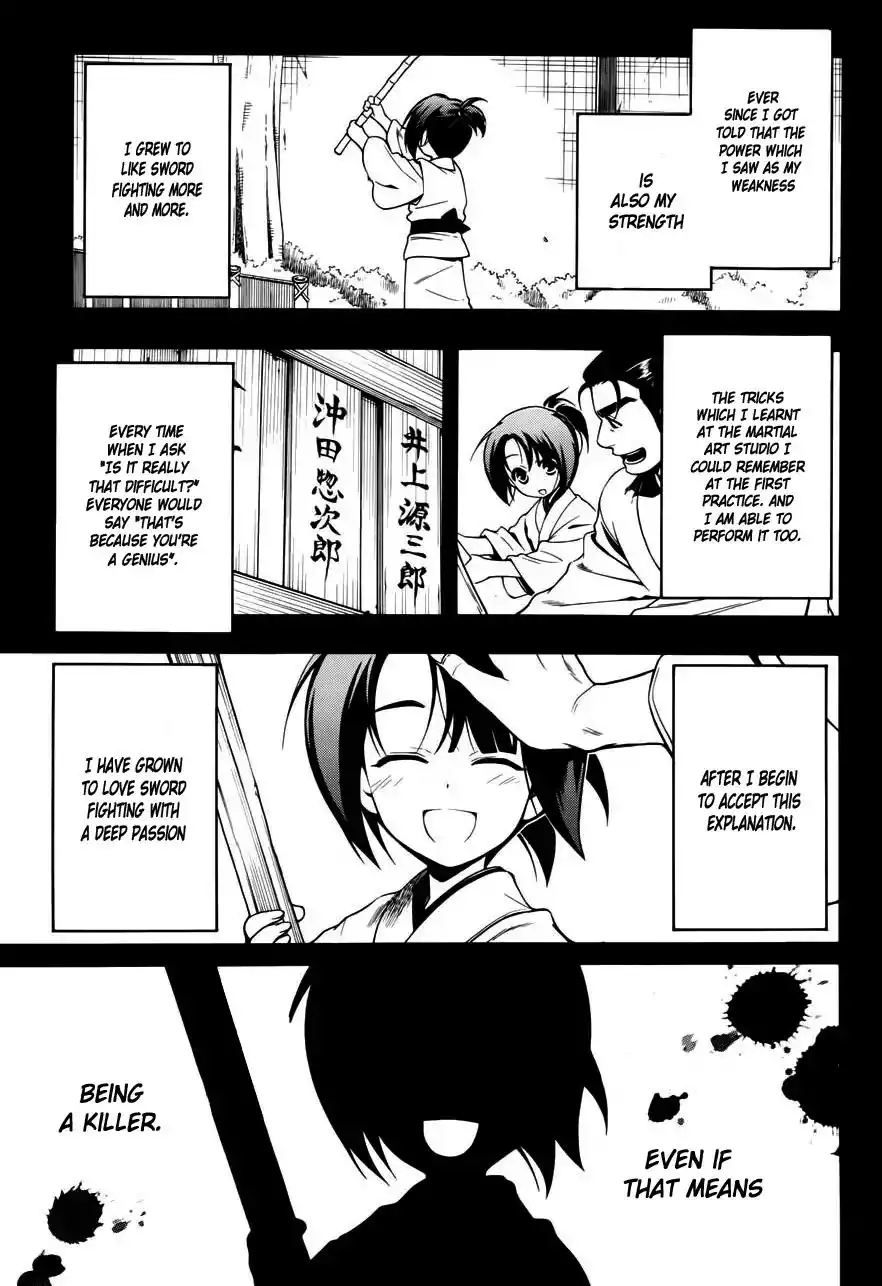 Peace Maker Kurogane Chapter 46 14